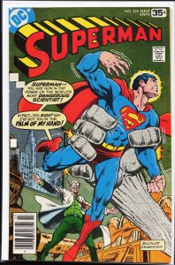 Superman #325 (1978) Superman