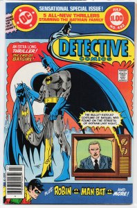 Detective Comics #492 (1980) Batman