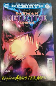 Detective Comics #942 Variant Cover (2016)