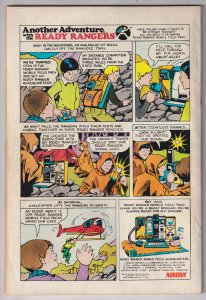 Detective Comics #439 (1974) Batman