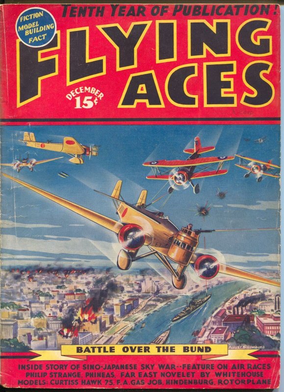 Flying Aces 12/1937-pulp-Capt Philip Strange-August SchomburgMcWilliams-VG