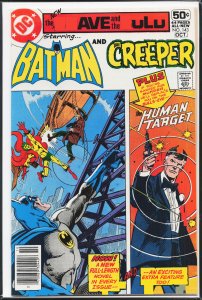 The Brave and the Bold #143 (1978) The Human Target