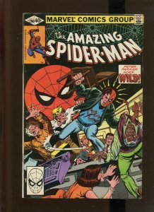 THE AMAZING SPIDER-MAN #20 (9.2) A METHOD IN HIS MADNESS!! 1980