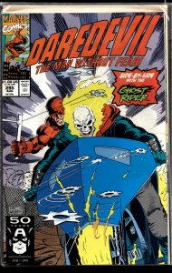 Daredevil #295 (1991) Daredevil