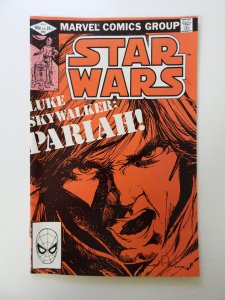 Star Wars #62 (1982) VF condition