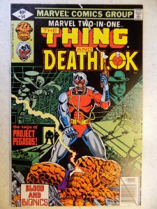 Marvel Two-in-One #54 (1979)