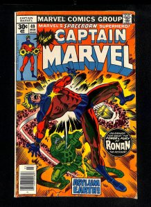 Captain Marvel (1968) #49