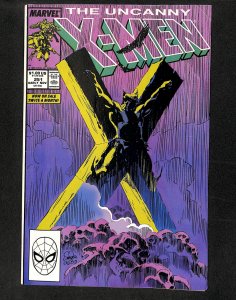 Uncanny X-Men #251