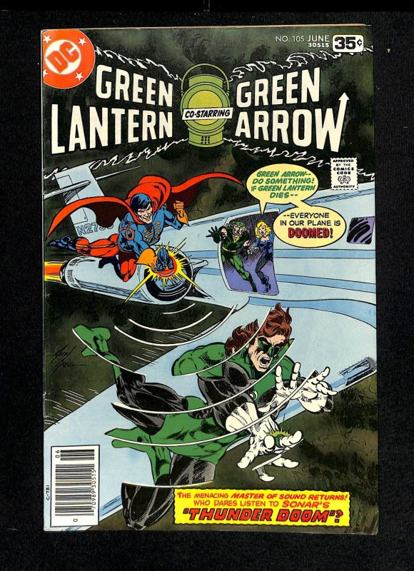Green Lantern #105