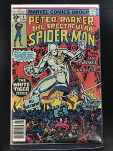 The Spectacular Spider-Man #9 (1977)j