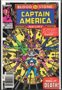Captain America #359 (1989) Captain America [Key Issue]