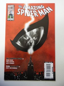 The Amazing Spider-Man #612 (2010) VF/NM Condition