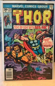 Thor #253 (1976) 6.0 FN