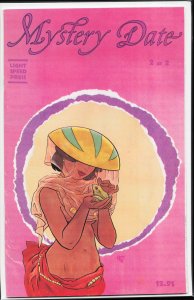 Mystery Date #2 (1999) Vary