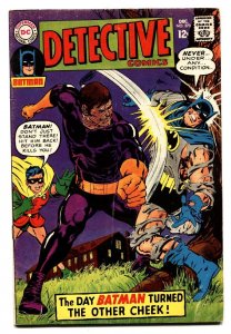 DETECTIVE COMICS #370 1967- BATMAN ROBIN   NEAL ADAMS FN-