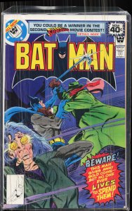 Batman #307 (1979) Batman [Key Issue]