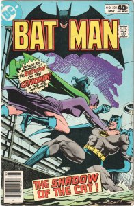Batman #323 (1980) Batman