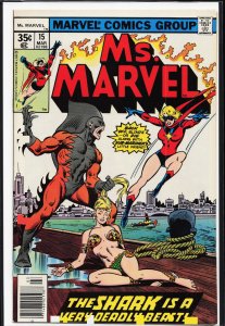 Ms. Marvel #15 (1978) Ms. Marvel