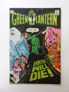 Green Lantern #75 (1970) FN condition