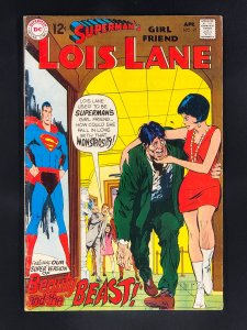 Superman's Girl Friend, Lois Lane #91 (1969)