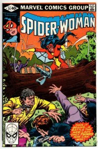 SPIDER-WOMAN #24 VF/NM, Doomsday, 1978 1980 Marvel Bronze age 