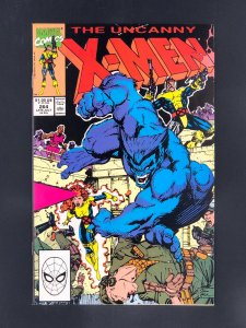 The Uncanny X-Men #264 (1990)