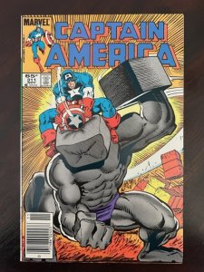 Captain America #311 (1985) - NM