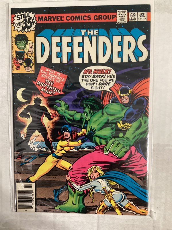 The Defenders #69 (1979)