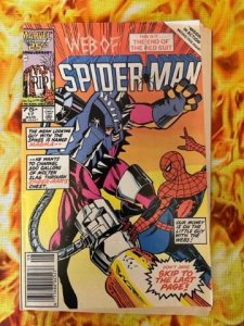 Web of Spider-Man #17 (1986) - VF/NM