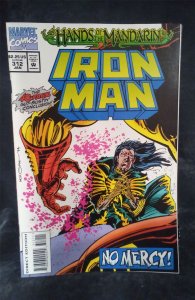 Iron Man #312 1995 Marvel Comic Book