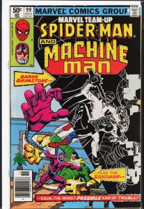 Marvel Team-Up #99 (1980) Spider-Man
