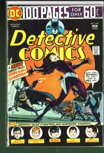 Detective Comics #444 (1975)