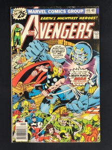 The Avengers #149 (1976)