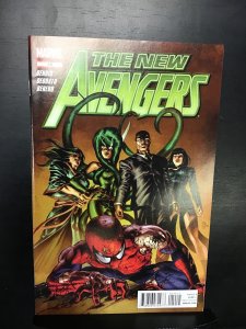New Avengers #19 (2012)nm