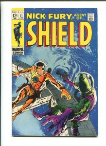 SHIELD #11 - 1ST MILLION MEGATON EXPLOSION The Fisherman Collection (6.0) 1969