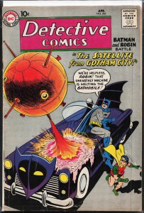 Detective Comics #266 (1959) Batman and Robin