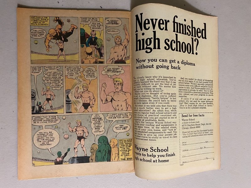 Uncanny X-Men #87 5.0 (1974)