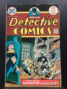 Detective Comics #446 (1975)