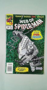 Web of Spider-Man #100 (1993) VG