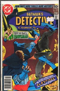 Detective Comics #479 (1978) Batman