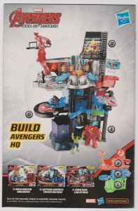 The Infinity Gauntlet #1 (VF-NM) 2105 mini series