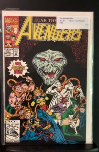 The Avengers #352 (1992)