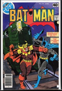 Batman #312 (1979) Batman