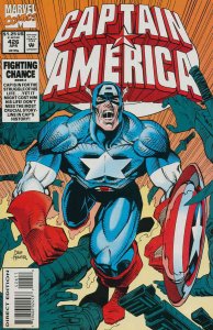 Captain America (1st Series) #426 VG ; Marvel | low grade comic Fighting Chance 
