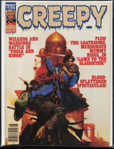 Creepy #138 (1982)