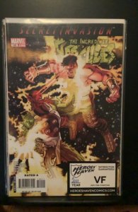 Incredible Hercules #120 (2008)