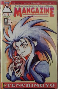Mangazine #34 (1994)