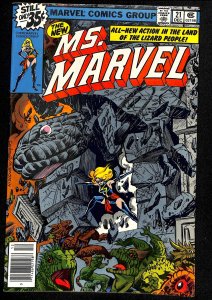 Ms. Marvel #21 (1978)