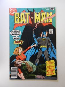 Batman #301 (1978) VG condition moisture damage