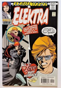 Elektra #-1 (July 1997, Marvel) VF/NM  